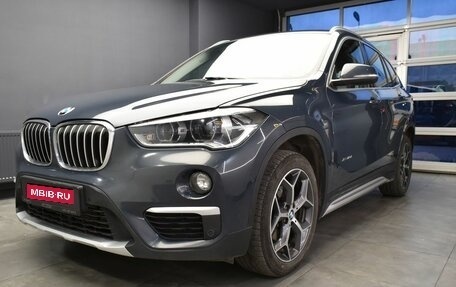 BMW X1, 2017 год, 2 480 000 рублей, 1 фотография