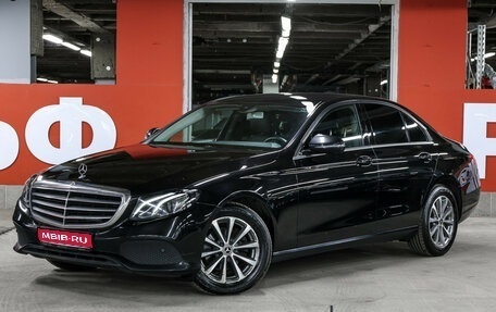 Mercedes-Benz E-Класс, 2019 год, 2 049 000 рублей, 1 фотография