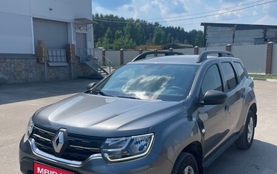 Renault Duster, 2021 год, 2 450 000 рублей, 1 фотография