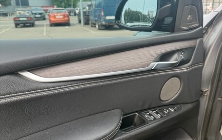 BMW X5, 2014 год, 3 200 000 рублей, 13 фотография