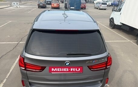BMW X5, 2014 год, 3 200 000 рублей, 15 фотография