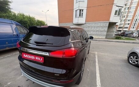 Geely Atlas, 2021 год, 1 790 000 рублей, 8 фотография