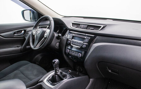 Nissan X-Trail, 2017 год, 1 380 000 рублей, 10 фотография