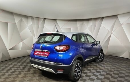 Renault Kaptur I рестайлинг, 2020 год, 1 595 000 рублей, 2 фотография