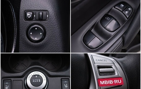 Nissan X-Trail, 2017 год, 1 380 000 рублей, 16 фотография