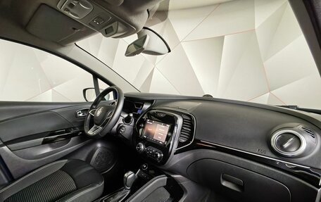 Renault Kaptur I рестайлинг, 2020 год, 1 595 000 рублей, 13 фотография