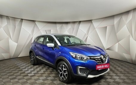 Renault Kaptur I рестайлинг, 2020 год, 1 595 000 рублей, 3 фотография