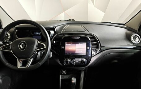 Renault Kaptur I рестайлинг, 2020 год, 1 595 000 рублей, 15 фотография