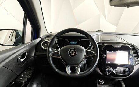 Renault Kaptur I рестайлинг, 2020 год, 1 595 000 рублей, 20 фотография