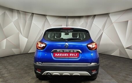 Renault Kaptur I рестайлинг, 2020 год, 1 595 000 рублей, 8 фотография