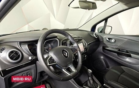 Renault Kaptur I рестайлинг, 2020 год, 1 595 000 рублей, 19 фотография
