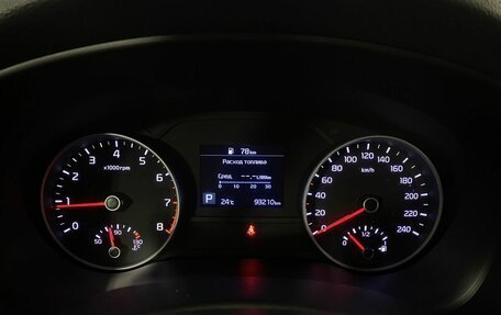 KIA Sportage IV рестайлинг, 2021 год, 2 620 000 рублей, 7 фотография