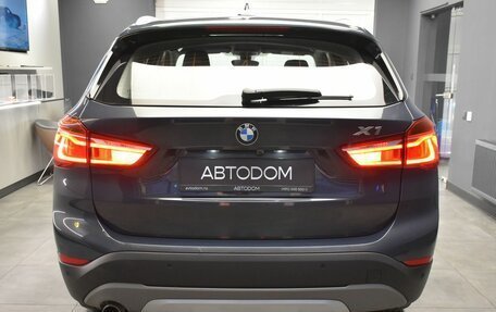 BMW X1, 2017 год, 2 480 000 рублей, 7 фотография
