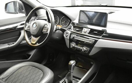 BMW X1, 2017 год, 2 480 000 рублей, 14 фотография