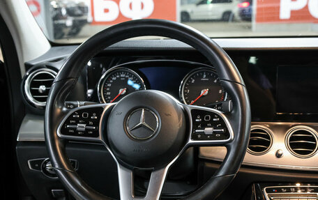 Mercedes-Benz E-Класс, 2019 год, 2 049 000 рублей, 18 фотография