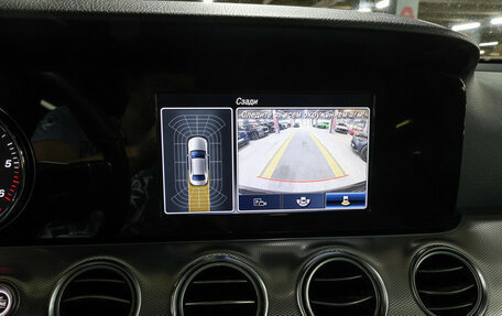 Mercedes-Benz E-Класс, 2019 год, 2 049 000 рублей, 19 фотография