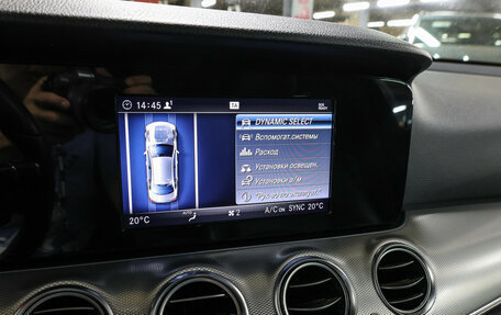 Mercedes-Benz E-Класс, 2019 год, 2 049 000 рублей, 21 фотография