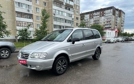 Hyundai Trajet I рестайлинг, 2006 год, 730 000 рублей, 1 фотография