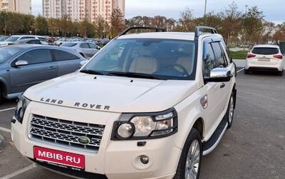 Land Rover Freelander II рестайлинг 2, 2008 год, 1 000 000 рублей, 1 фотография