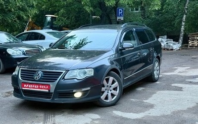Volkswagen Passat B6, 2010 год, 345 000 рублей, 1 фотография
