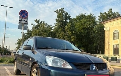 Mitsubishi Lancer IX, 2006 год, 350 000 рублей, 1 фотография