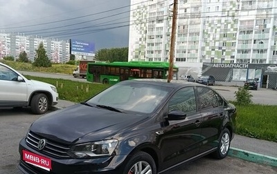Volkswagen Polo VI (EU Market), 2015 год, 800 000 рублей, 1 фотография