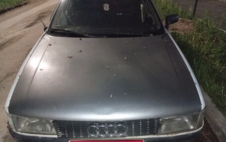 Audi 80, 1990 год, 9 999 рублей, 1 фотография