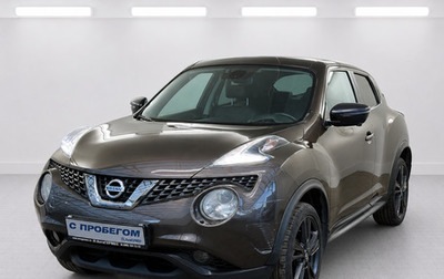 Nissan Juke II, 2018 год, 1 280 000 рублей, 1 фотография