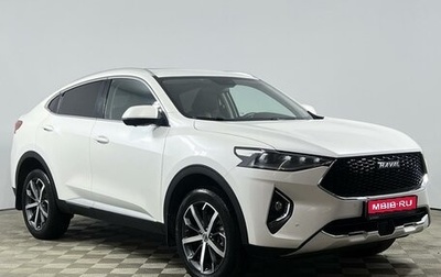 Haval F7x I, 2020 год, 1 796 100 рублей, 1 фотография