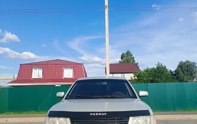 Volkswagen Passat B5+ рестайлинг, 1997 год, 290 000 рублей, 1 фотография