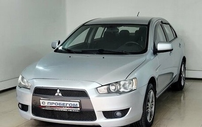 Mitsubishi Lancer IX, 2008 год, 580 000 рублей, 1 фотография