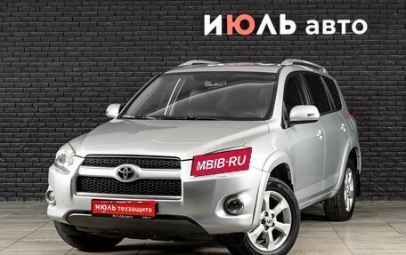 Toyota RAV4, 2011 год, 1 630 000 рублей, 1 фотография