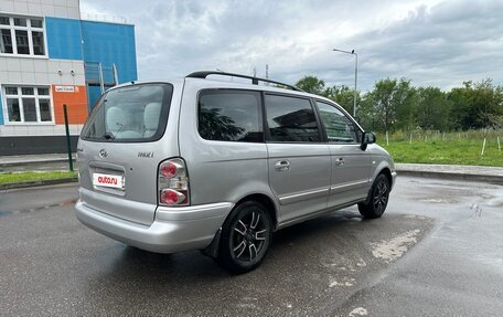 Hyundai Trajet I рестайлинг, 2006 год, 730 000 рублей, 4 фотография