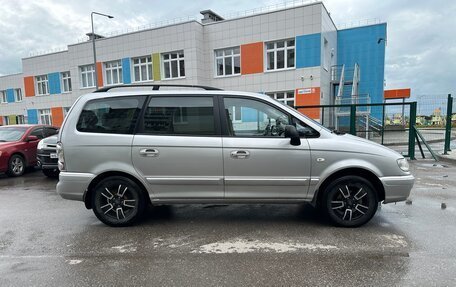 Hyundai Trajet I рестайлинг, 2006 год, 730 000 рублей, 3 фотография