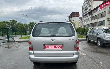 Hyundai Trajet I рестайлинг, 2006 год, 730 000 рублей, 5 фотография
