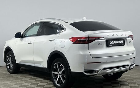Haval F7x I, 2020 год, 1 796 100 рублей, 2 фотография