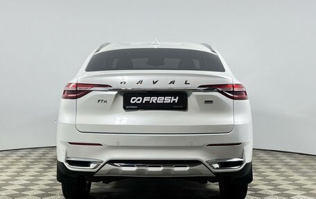 Haval F7x I, 2020 год, 1 796 100 рублей, 4 фотография