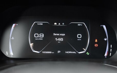 Haval F7x I, 2020 год, 1 796 100 рублей, 14 фотография