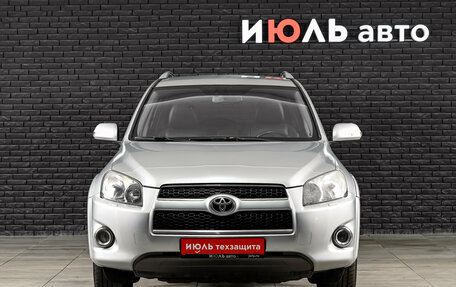 Toyota RAV4, 2011 год, 1 630 000 рублей, 2 фотография