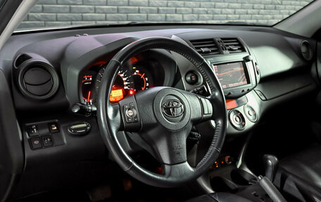 Toyota RAV4, 2011 год, 1 630 000 рублей, 12 фотография