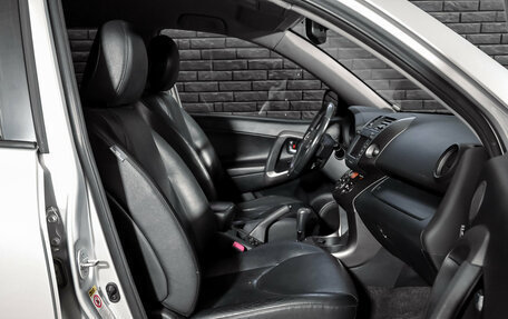 Toyota RAV4, 2011 год, 1 630 000 рублей, 11 фотография