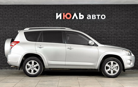 Toyota RAV4, 2011 год, 1 630 000 рублей, 9 фотография