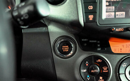 Toyota RAV4, 2011 год, 1 630 000 рублей, 15 фотография