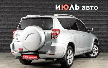 Toyota RAV4, 2011 год, 1 630 000 рублей, 4 фотография