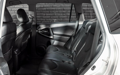 Toyota RAV4, 2011 год, 1 630 000 рублей, 18 фотография