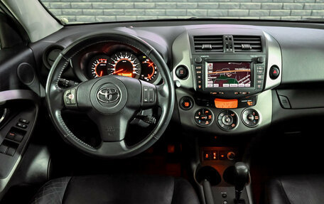Toyota RAV4, 2011 год, 1 630 000 рублей, 16 фотография