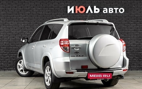 Toyota RAV4, 2011 год, 1 630 000 рублей, 7 фотография