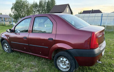Renault Logan I, 2009 год, 290 000 рублей, 1 фотография