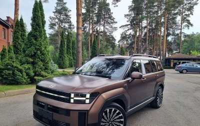 Hyundai Santa Fe IV, 2026 год, 5 450 000 рублей, 1 фотография