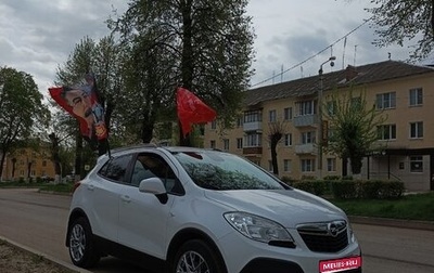 Opel Mokka I, 2013 год, 980 000 рублей, 1 фотография
